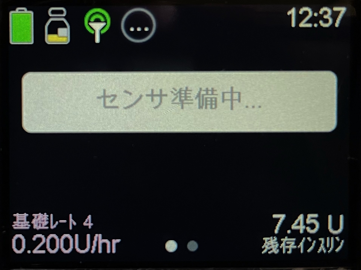 今質問してる方でしめきります！ 入力内容が正しくありません。records[0].〇〇.value: 値が他の