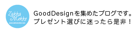 f:id:talbotbuy:20150215022726p:plain