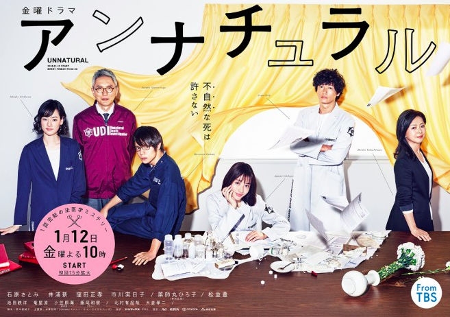 f:id:talecolle:20171226163504p:plain