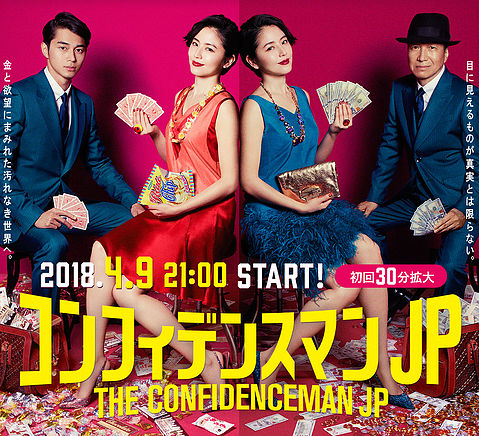 f:id:talecolle:20180415125605j:plain