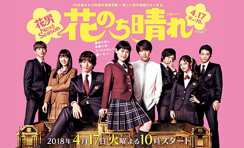 f:id:talecolle:20180415125632j:plain