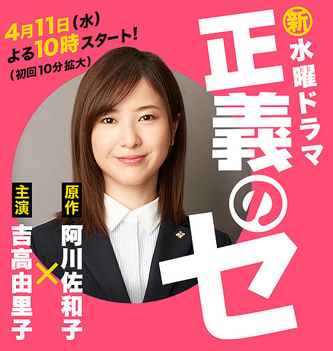 f:id:talecolle:20180415125711j:plain