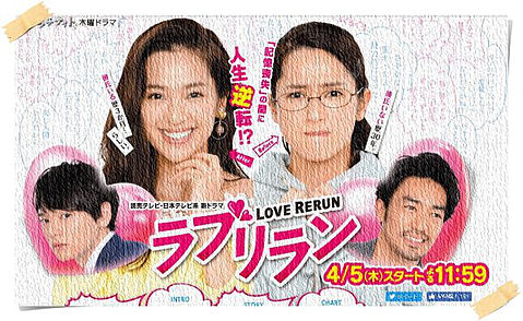 f:id:talecolle:20180415125759j:plain