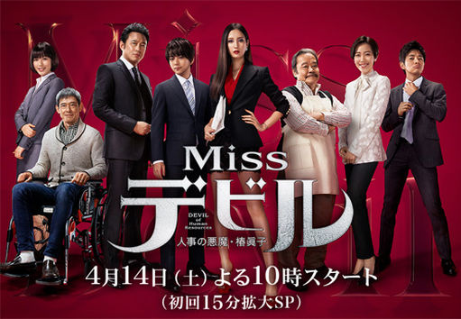 f:id:talecolle:20180415125859j:plain