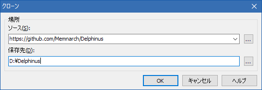 f:id:tales:20160828180602p:image