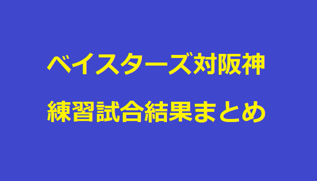 f:id:talex:20210218221816p:plain