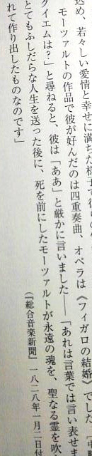 f:id:talkcrossly:20200522180820j:plain f:id:talkcrossly:20200522180820j:plain
