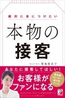 f:id:talksnet:20181004095713j:image