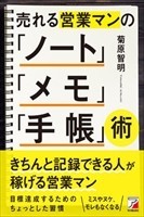 f:id:talksnet:20181102100719j:image