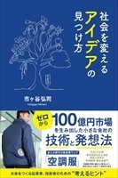 f:id:talksnet:20181214100059j:image