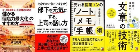 f:id:talksnet:20181220153714j:image