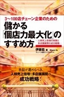 f:id:talksnet:20181226104849j:image