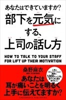 f:id:talksnet:20190108091536j:image