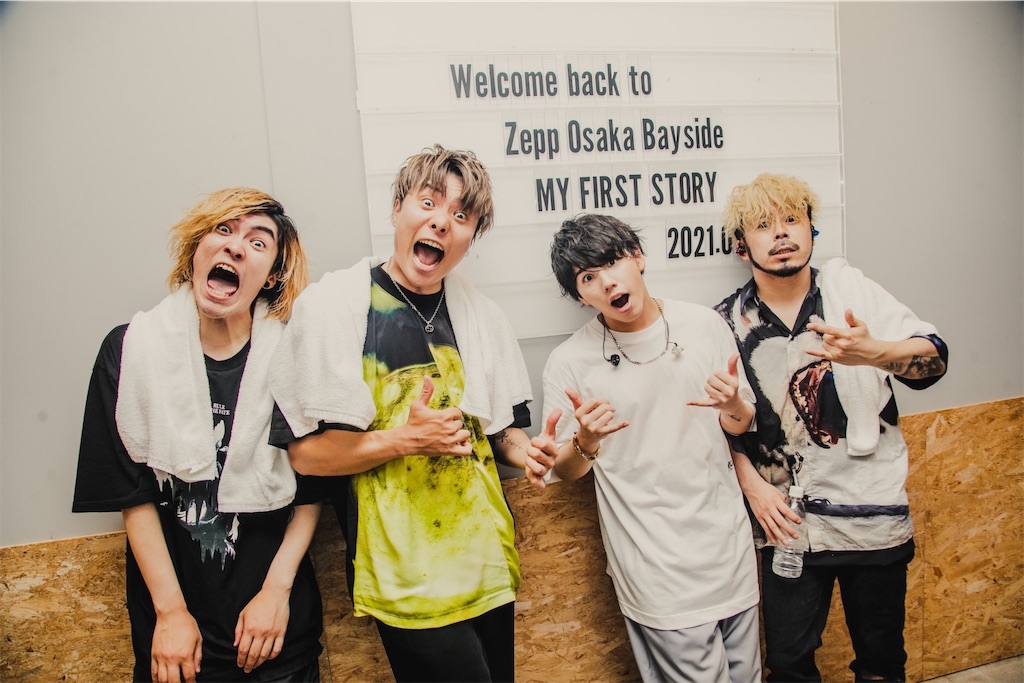 マイファス hiro着用 モヘアカーディガン