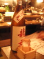20100409222058