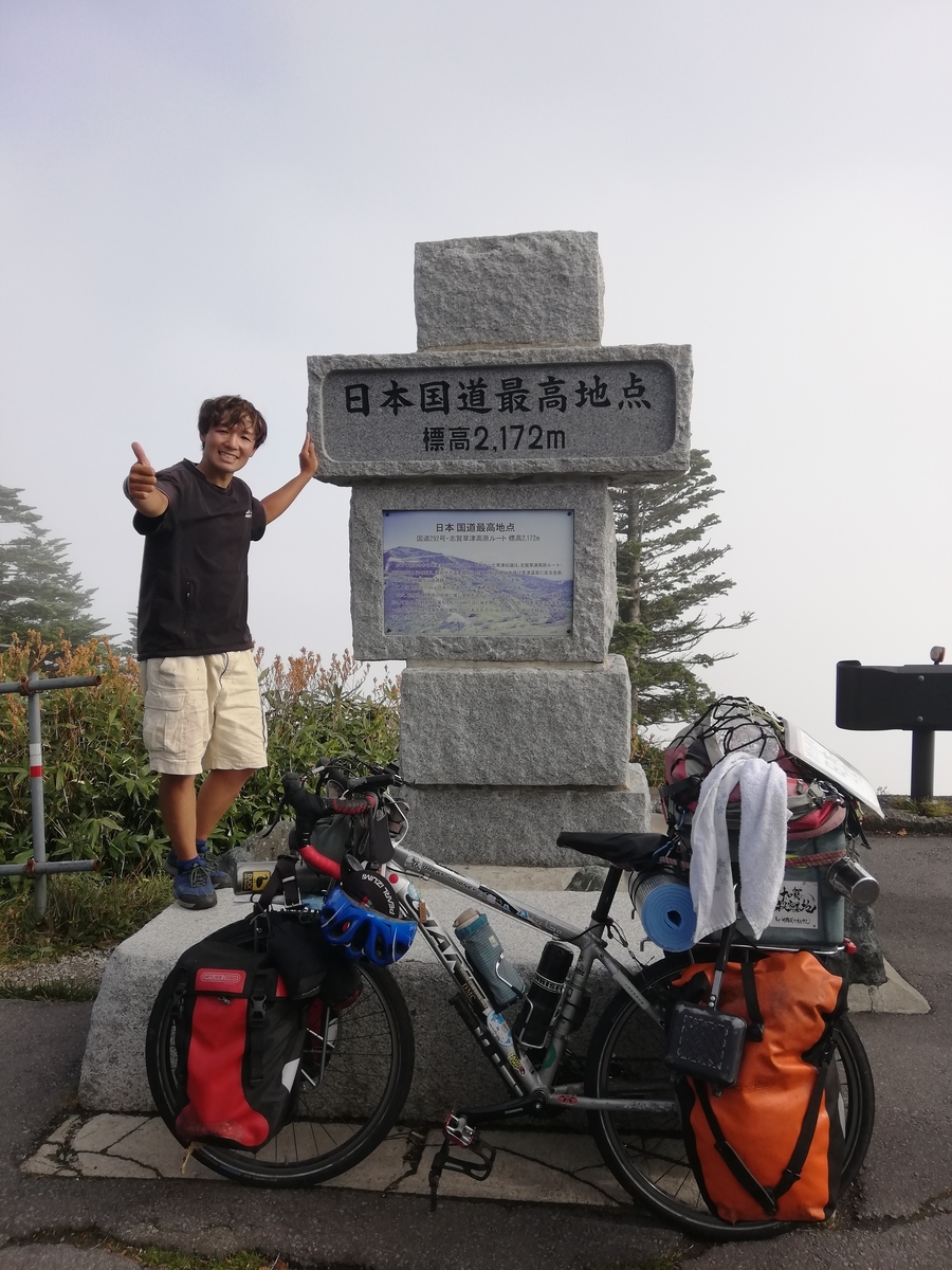 f:id:talon29er2:20211010183228j:plain