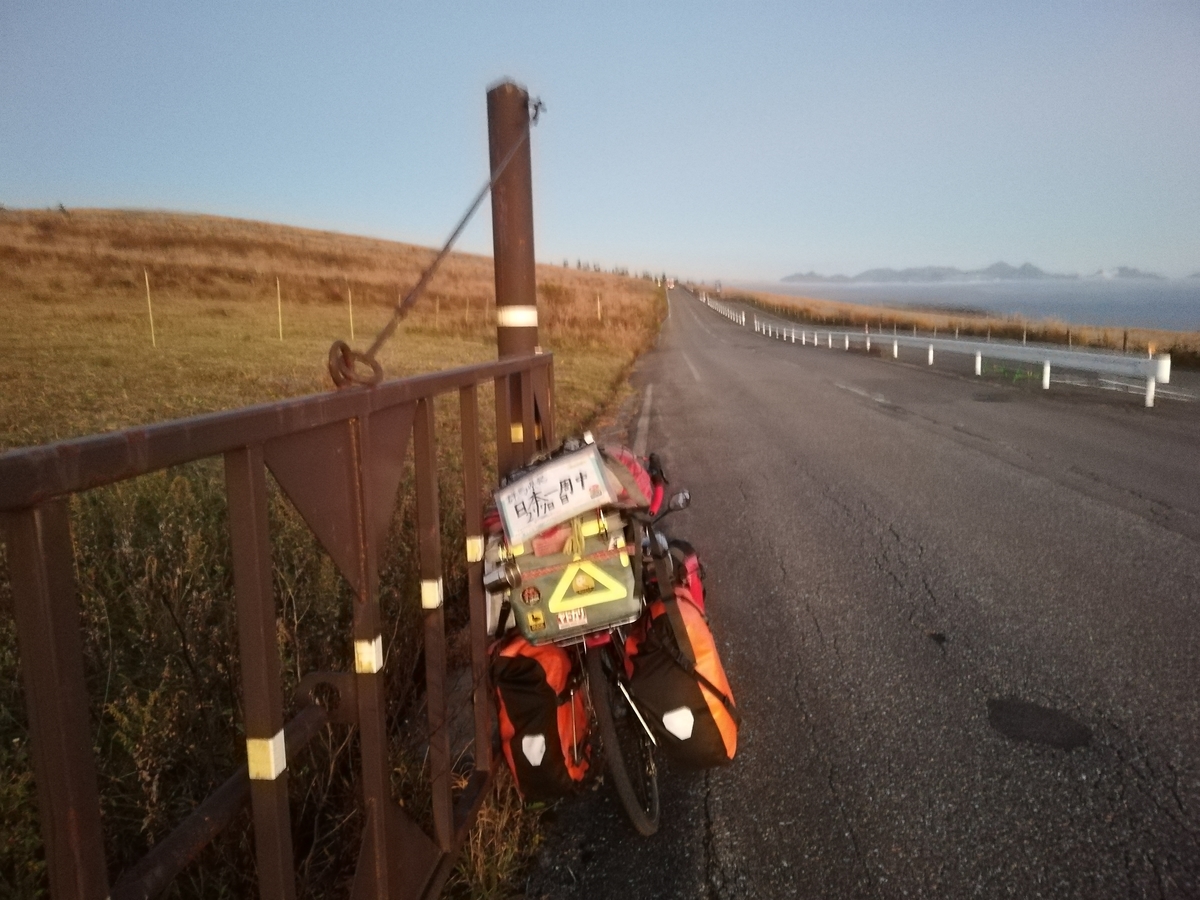 f:id:talon29er2:20211015200857j:plain