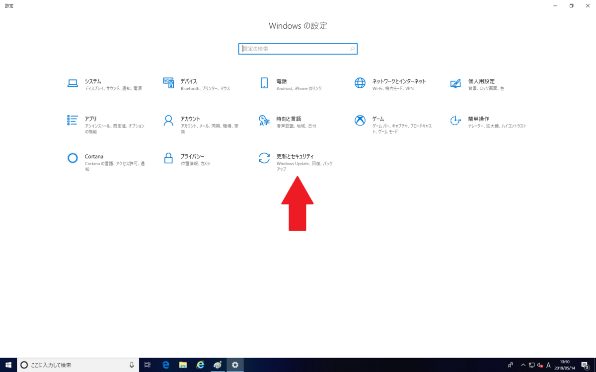 f:id:talosta:20190519171632p:plain f:id:talosta:20190519171632p:plain