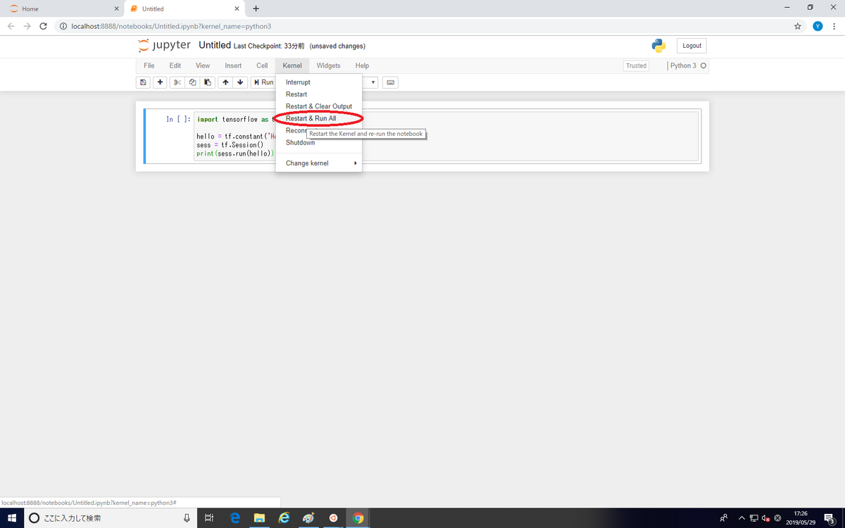 f:id:talosta:20190529172753p:plain
