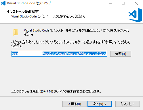 f:id:talosta:20190603175343p:plain