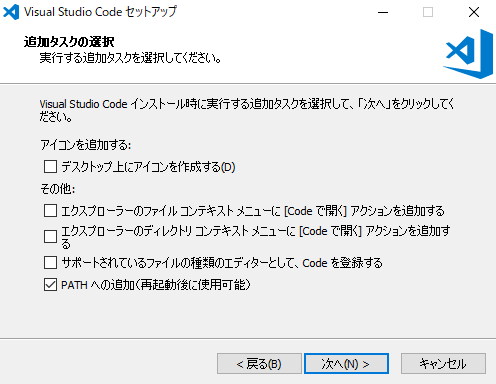 f:id:talosta:20190603180115p:plain