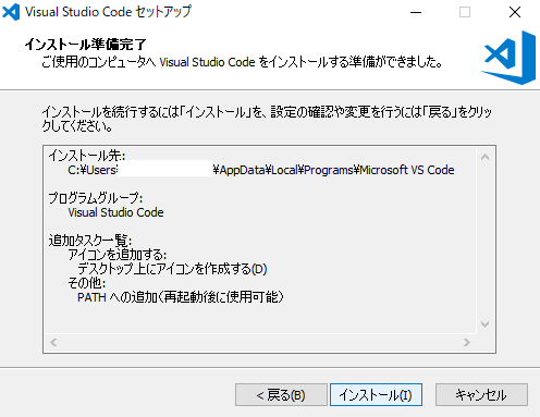 f:id:talosta:20190603180530p:plain