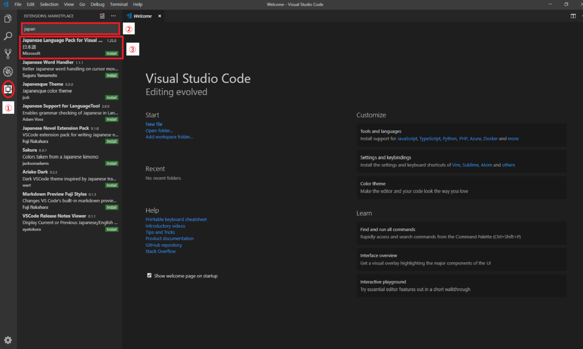 f:id:talosta:20190603181810p:plain