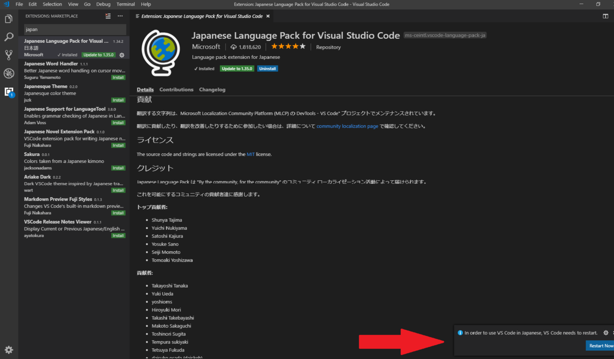 f:id:talosta:20190604133131p:plain