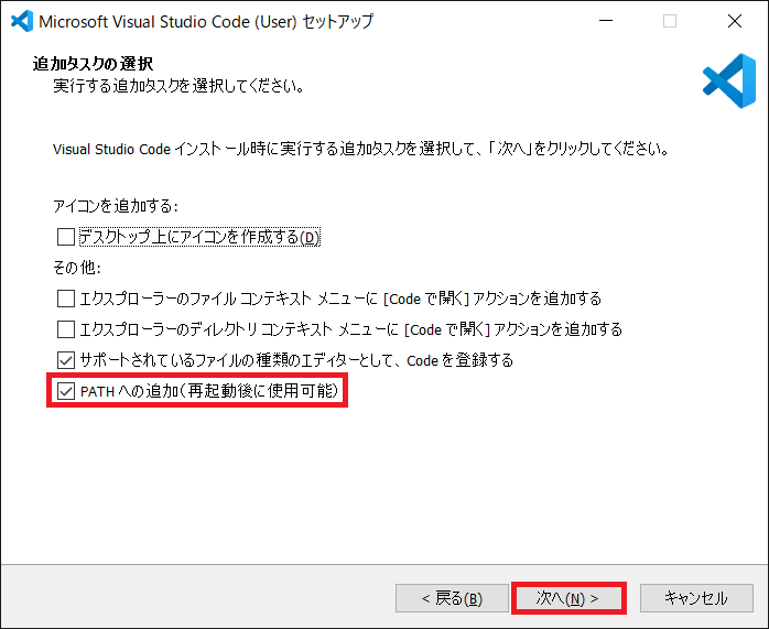 f:id:talosta:20211211164437p:plain