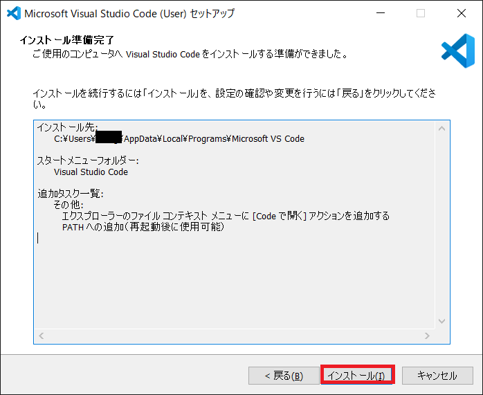 f:id:talosta:20211211164633p:plain