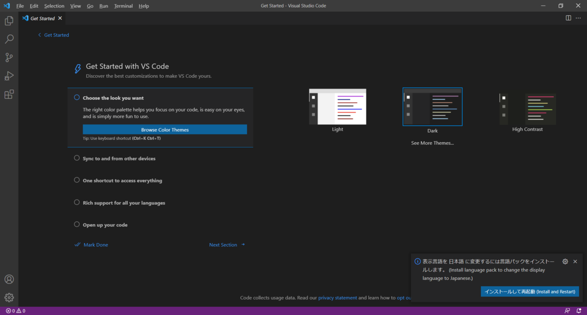 f:id:talosta:20211211164744p:plain