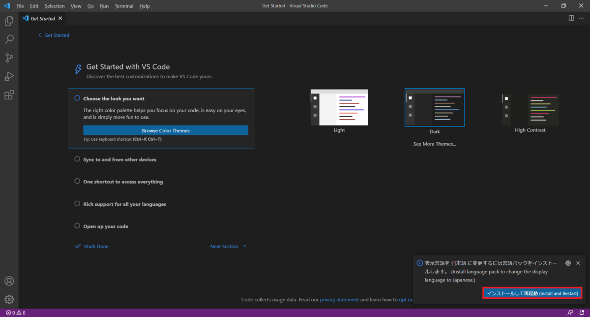 f:id:talosta:20211211164937p:plain