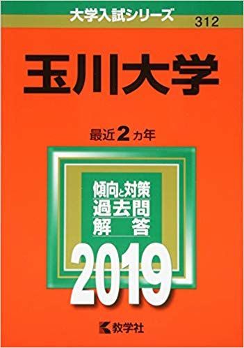 f:id:tam08:20190225154017j:plain f:id:tam08:20190225154017j:plain