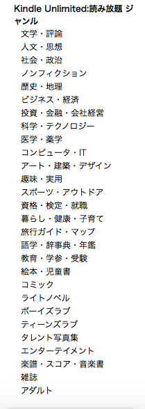 f:id:tam08:20190329101821p:plain f:id:tam08:20190329101821p:plain
