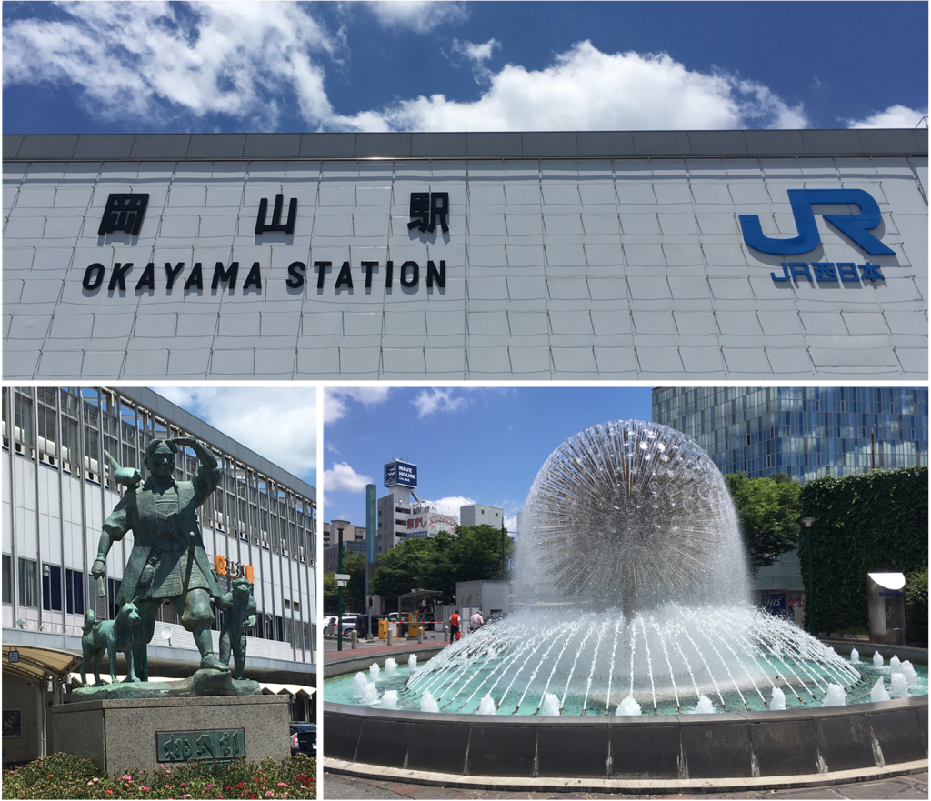岡山駅前 f:id:tamHTN:20180603015658p:plain