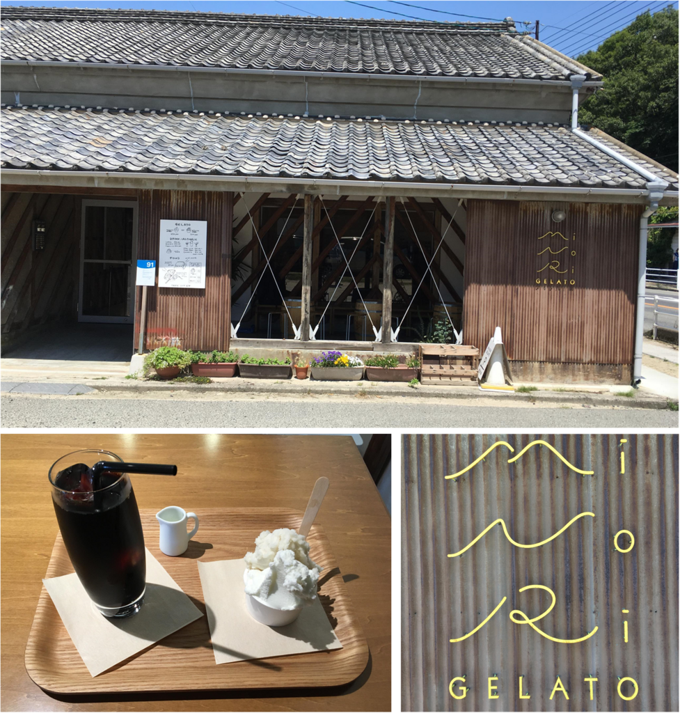 MINORI GELATO f:id:tamHTN:20180605235533p:plain
