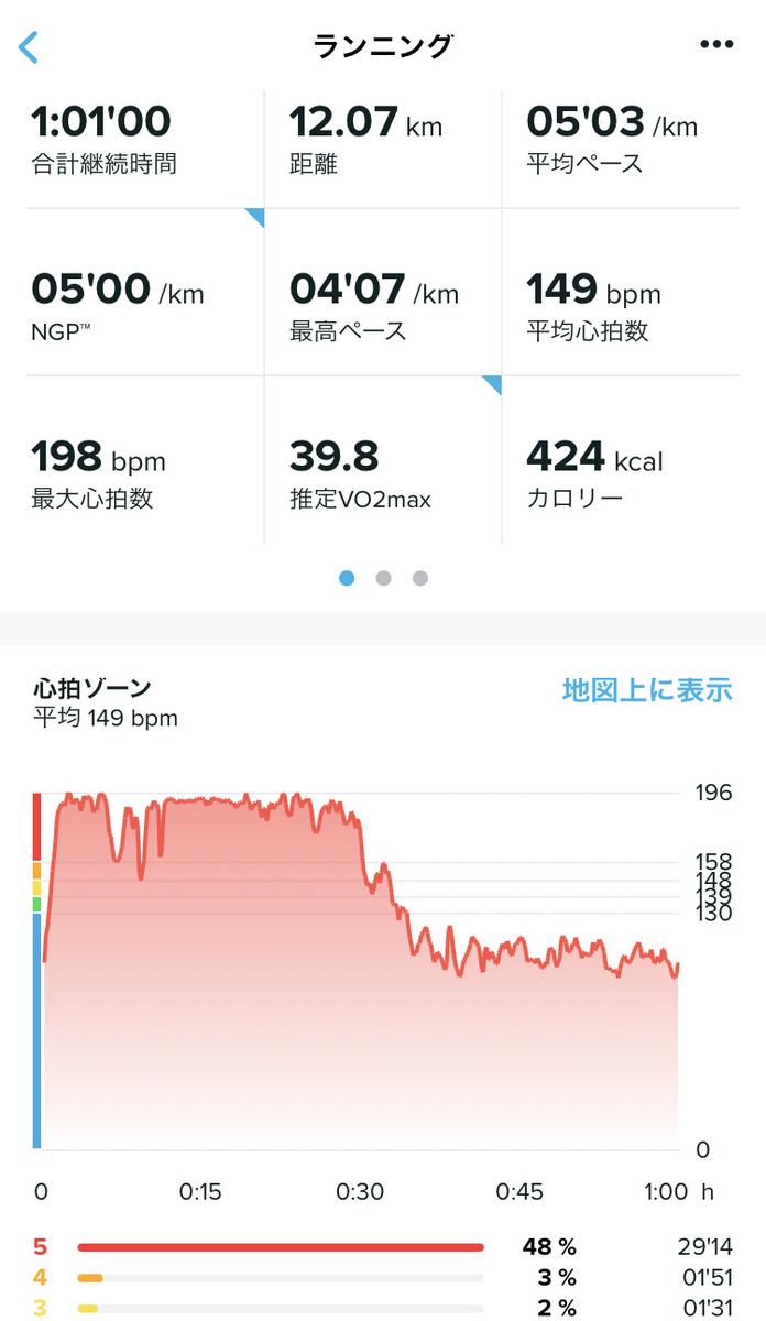 f:id:tamQ:20211031115841j:plain