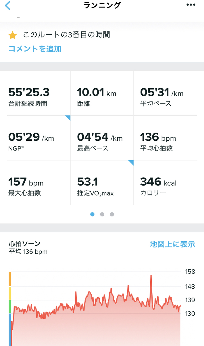 f:id:tamQ:20220213140843j:plain