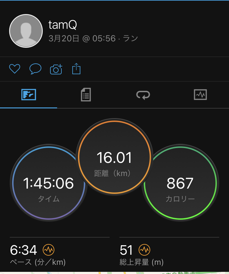 f:id:tamQ:20220321153353j:plain