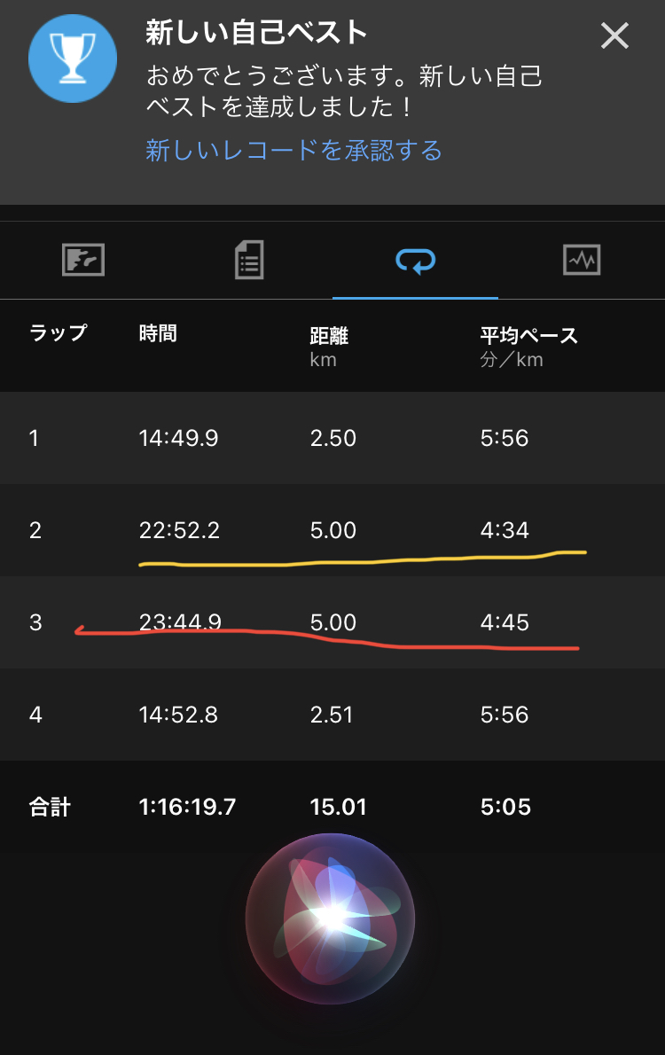 f:id:tamQ:20220417173623j:plain