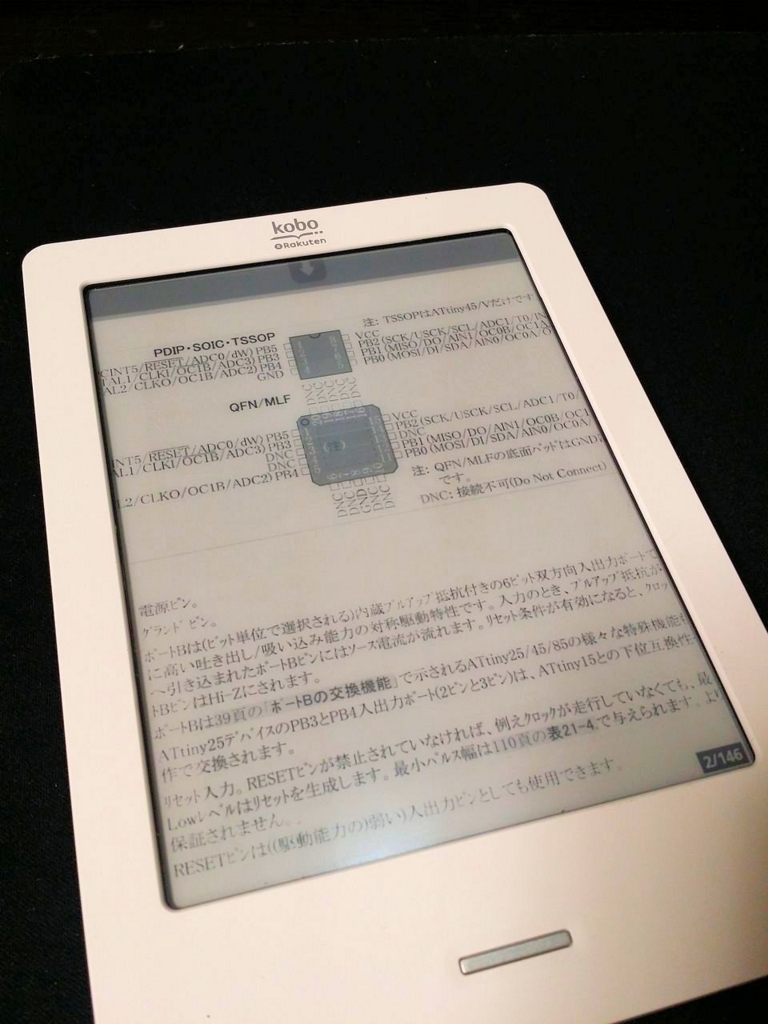 f:id:tam_sam:20151103184702j:plain f:id:tam_sam:20151103184702j:plain