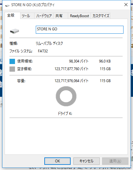 f:id:tam_sam:20151113212939p:plain f:id:tam_sam:20151113212939p:plain