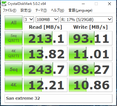 f:id:tam_sam:20151113222153p:plain f:id:tam_sam:20151113222153p:plain