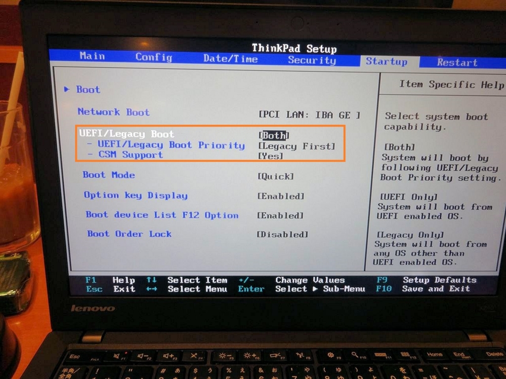f:id:tam_sam:20160102161827j:plain f:id:tam_sam:20160102161827j:plain