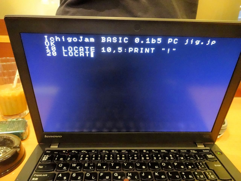 f:id:tam_sam:20160102161844j:plain f:id:tam_sam:20160102161844j:plain