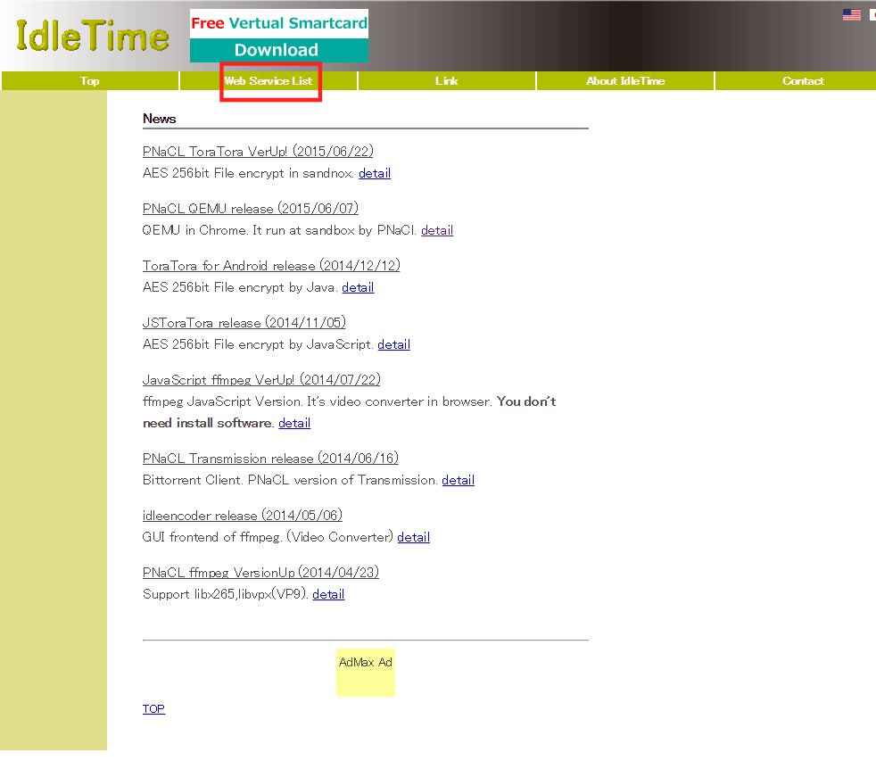 f:id:tam_sam:20160105011044p:plain f:id:tam_sam:20160105011044p:plain