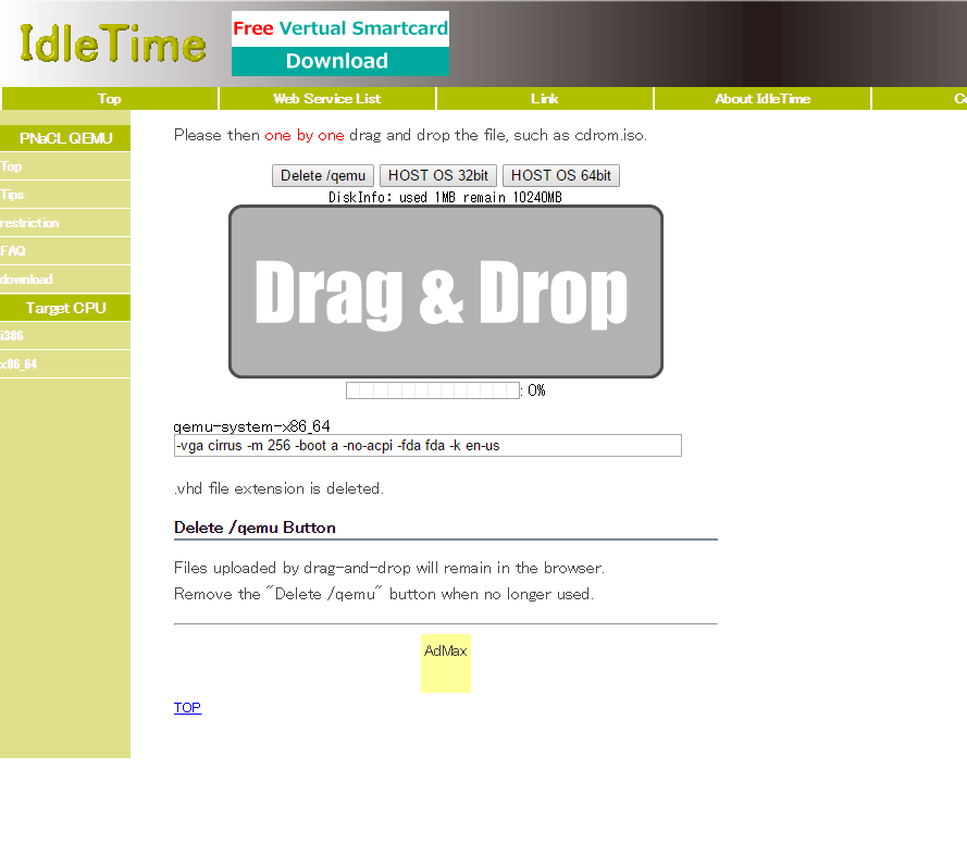 f:id:tam_sam:20160105011831p:plain f:id:tam_sam:20160105011831p:plain