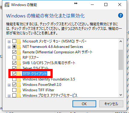 f:id:tam_sam:20160528190937p:plain f:id:tam_sam:20160528190937p:plain