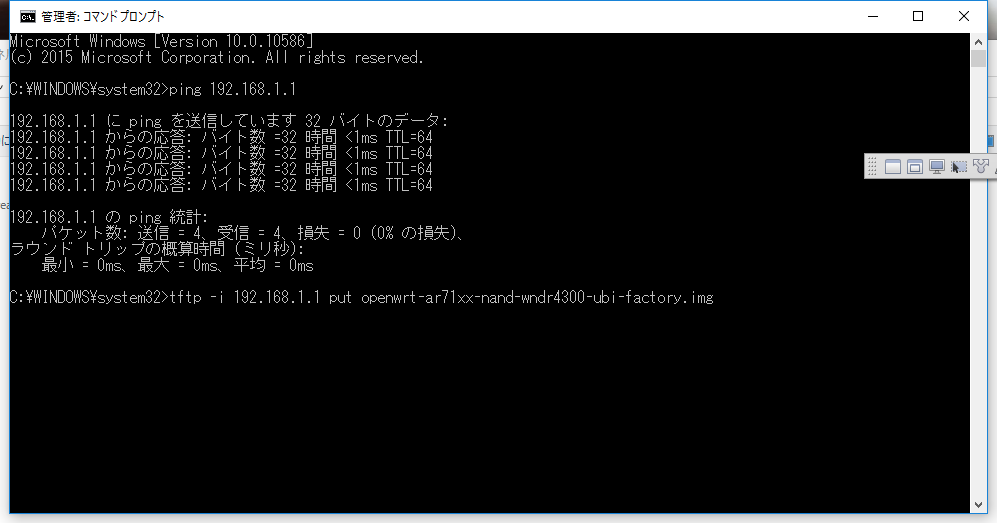 f:id:tam_sam:20160528191555p:plain f:id:tam_sam:20160528191555p:plain
