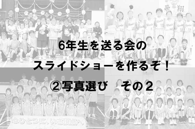 f:id:tama-9:20180307234809j:plain